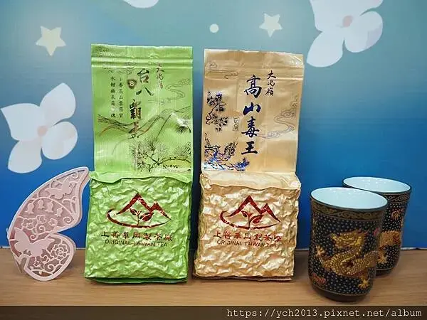 華岡製茶廠評價／高山烏龍茶葉、台灣高山好茶開箱推薦，清香潤喉