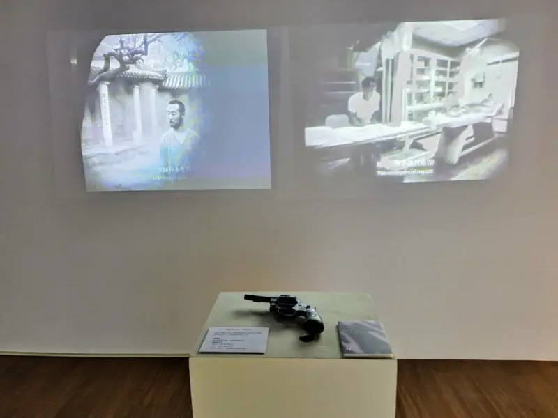 【展覽】府中15「渦流象限－國際動態媒體藝術展」2/28-4