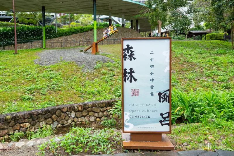 宜蘭礁溪輕旅行-來趟說走就走的旅程吧，台灣好行推出超優惠套票～讓你499元起就可以玩轉礁溪！優惠只到六月底喔喔喔！ @圍事小哥的幸福相框