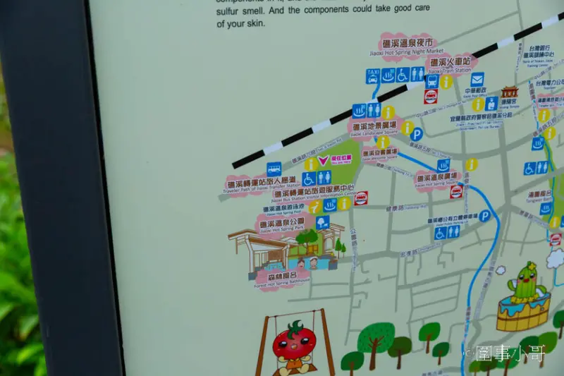 宜蘭礁溪輕旅行-來趟說走就走的旅程吧，台灣好行推出超優惠套票～讓你499元起就可以玩轉礁溪！優惠只到六月底喔喔喔！ @圍事小哥的幸福相框