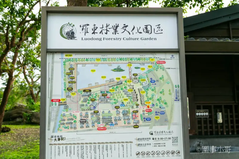 台灣好行499超值一日遊！來搭乘綠21宜蘭冬山河線暢遊羅東跟宜蘭傳統藝術中心吧～超划算套票持續熱賣中喔喔喔 @圍事小哥的幸福相框