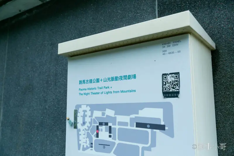 宜蘭礁溪輕旅行-來趟說走就走的旅程吧，台灣好行推出超優惠套票～讓你499元起就可以玩轉礁溪！優惠只到六月底喔喔喔！ @圍事小哥的幸福相框