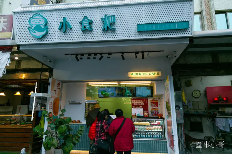 宜蘭礁溪輕旅行-來趟說走就走的旅程吧，台灣好行推出超優惠套票～讓你499元起就可以玩轉礁溪！優惠只到六月底喔喔喔！ @圍事小哥的幸福相框