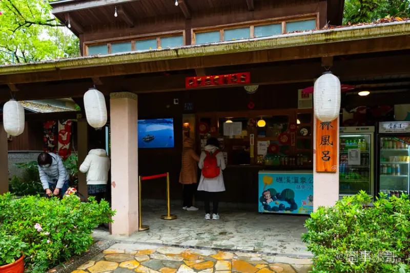 宜蘭礁溪輕旅行-來趟說走就走的旅程吧，台灣好行推出超優惠套票～讓你499元起就可以玩轉礁溪！優惠只到六月底喔喔喔！ @圍事小哥的幸福相框