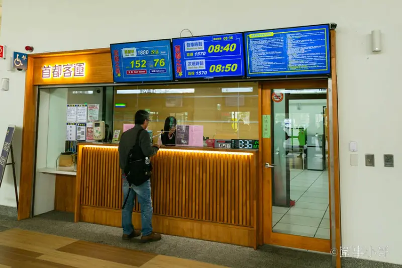 台灣好行499超值一日遊！來搭乘綠21宜蘭冬山河線暢遊羅東跟宜蘭傳統藝術中心吧～超划算套票持續熱賣中喔喔喔 @圍事小哥的幸福相框