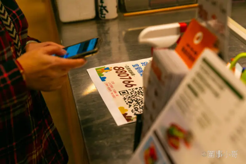 宜蘭礁溪輕旅行-來趟說走就走的旅程吧，台灣好行推出超優惠套票～讓你499元起就可以玩轉礁溪！優惠只到六月底喔喔喔！ @圍事小哥的幸福相框