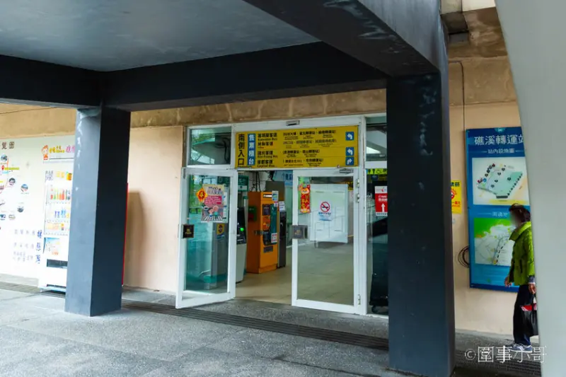 宜蘭礁溪輕旅行-來趟說走就走的旅程吧，台灣好行推出超優惠套票～讓你499元起就可以玩轉礁溪！優惠只到六月底喔喔喔！ @圍事小哥的幸福相框