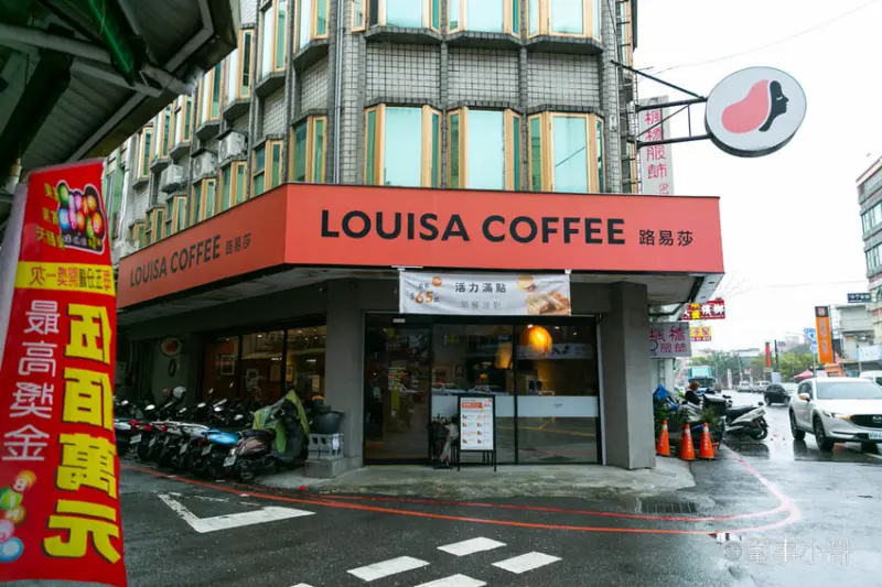 宜蘭礁溪輕旅行-來趟說走就走的旅程吧，台灣好行推出超優惠套票～讓你499元起就可以玩轉礁溪！優惠只到六月底喔喔喔！ @圍事小哥的幸福相框