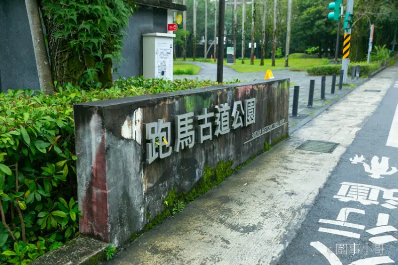 宜蘭礁溪輕旅行-來趟說走就走的旅程吧，台灣好行推出超優惠套票～讓你499元起就可以玩轉礁溪！優惠只到六月底喔喔喔！ @圍事小哥的幸福相框