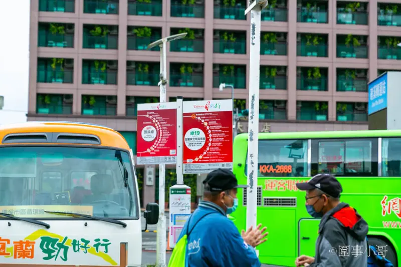宜蘭礁溪輕旅行-來趟說走就走的旅程吧，台灣好行推出超優惠套票～讓你499元起就可以玩轉礁溪！優惠只到六月底喔喔喔！ @圍事小哥的幸福相框