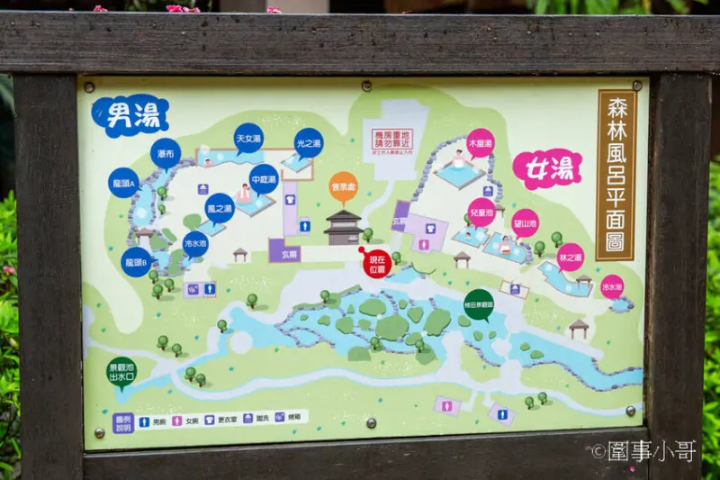 宜蘭礁溪輕旅行-來趟說走就走的旅程吧，台灣好行推出超優惠套票～讓你499元起就可以玩轉礁溪！優惠只到六月底喔喔喔！ @圍事小哥的幸福相框