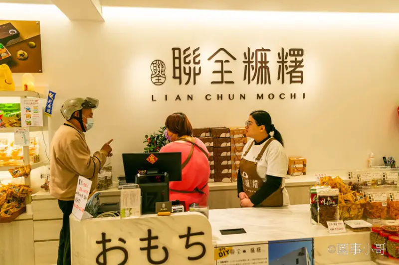 台灣好行499超值一日遊！來搭乘綠21宜蘭冬山河線暢遊羅東跟宜蘭傳統藝術中心吧～超划算套票持續熱賣中喔喔喔 @圍事小哥的幸福相框