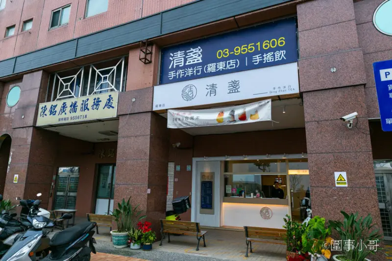 台灣好行499超值一日遊！來搭乘綠21宜蘭冬山河線暢遊羅東跟宜蘭傳統藝術中心吧～超划算套票持續熱賣中喔喔喔 @圍事小哥的幸福相框