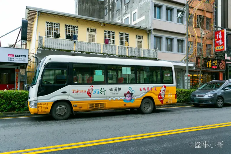 宜蘭礁溪輕旅行-來趟說走就走的旅程吧，台灣好行推出超優惠套票～讓你499元起就可以玩轉礁溪！優惠只到六月底喔喔喔！ @圍事小哥的幸福相框