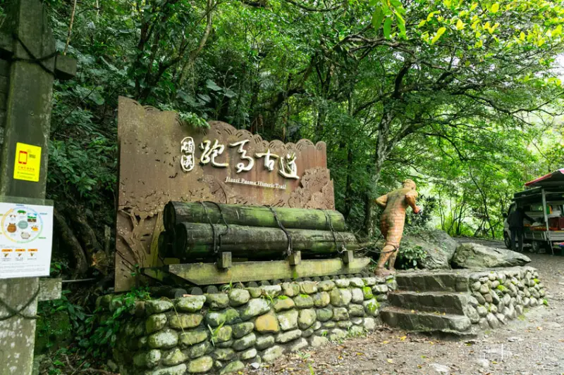 宜蘭礁溪輕旅行-來趟說走就走的旅程吧，台灣好行推出超優惠套票～讓你499元起就可以玩轉礁溪！優惠只到六月底喔喔喔！ @圍事小哥的幸福相框