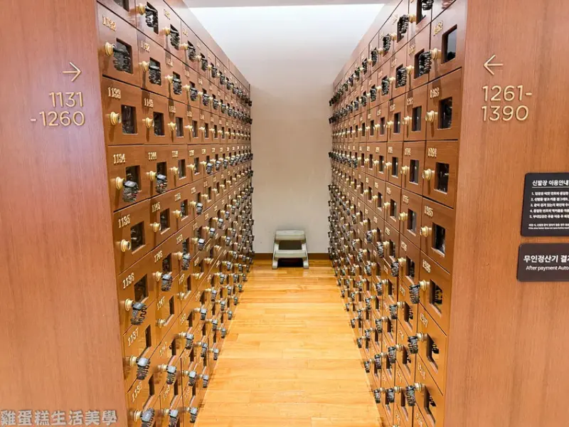 【韓國旅遊】高陽AQUAFIELD汗蒸幕