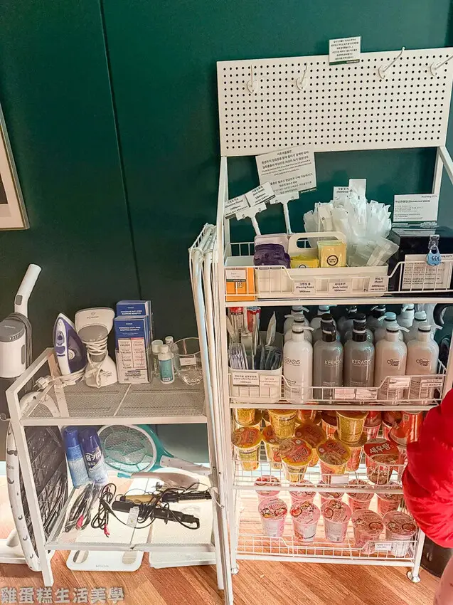 【韓國住宿】Artravel Home