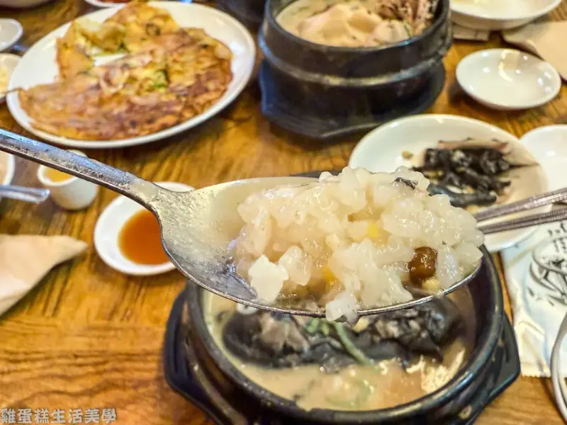 【韓國食記】土俗村蔘雞湯