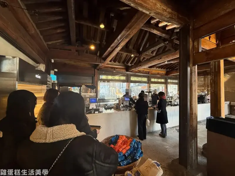 【韓國食記】Cafe Onion Anguk