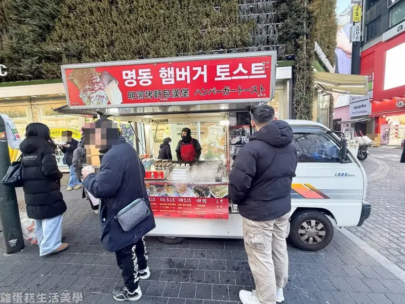 【韓國食記】明洞烤麵包漢堡