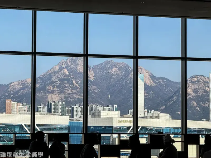 【韓國旅遊】高陽AQUAFIELD汗蒸幕