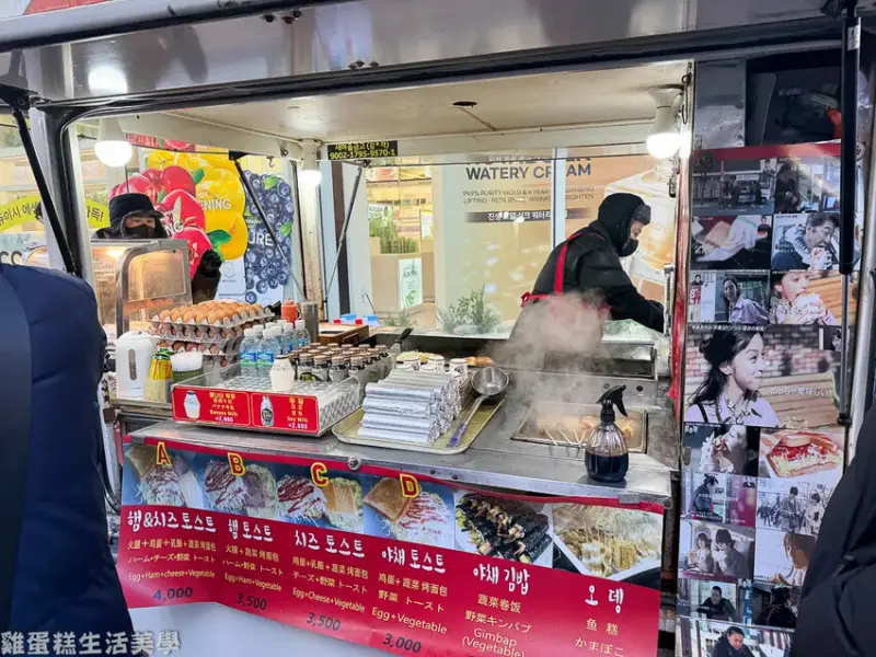 【韓國食記】明洞烤麵包漢堡