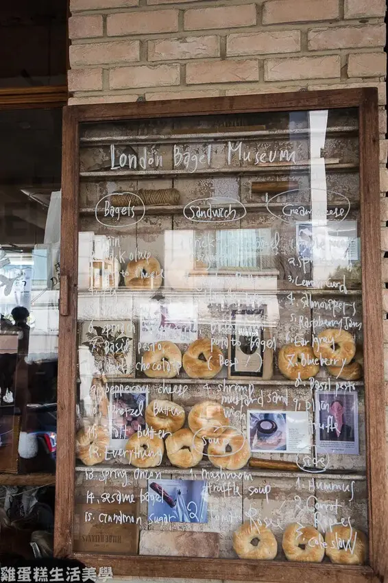 【韓國食記】倫敦貝果博物館(安國店)