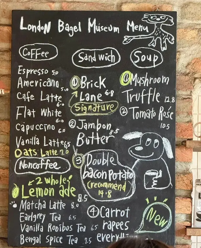 【韓國食記】倫敦貝果博物館(安國店) - 北村韓屋必訪行程，