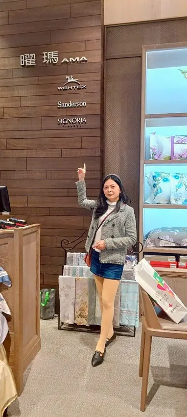 居家生活｜日比家族Sanderson英國皇室御用品牌親膚透氣