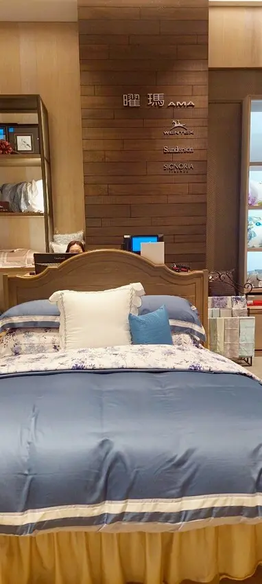 居家生活｜日比家族Sanderson英國皇室御用品牌親膚透氣