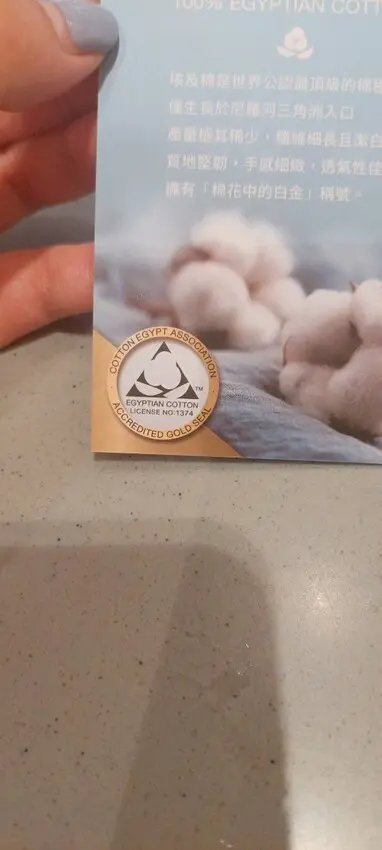 居家生活｜日比家族Sanderson英國皇室御用品牌親膚透氣