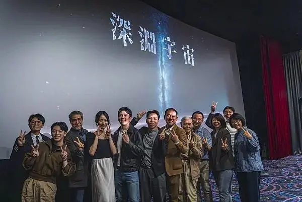 【克拉大影評】直面你的恐懼！？電影《深淵宇宙》就是這個時代為