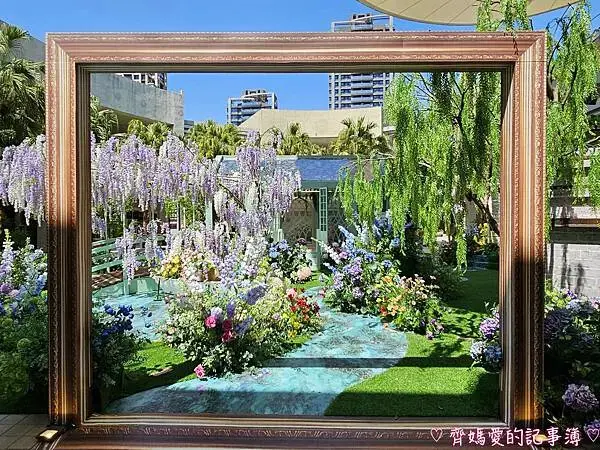 林口三井MITSUI OUTLET PARK「莫內花園秘境」