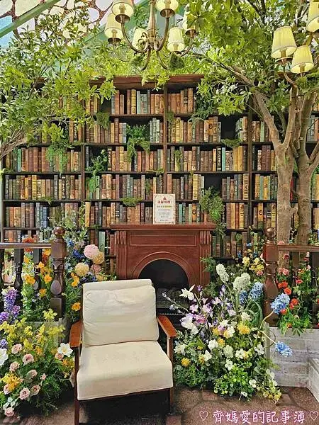 林口三井MITSUI OUTLET PARK「莫內花園秘境」