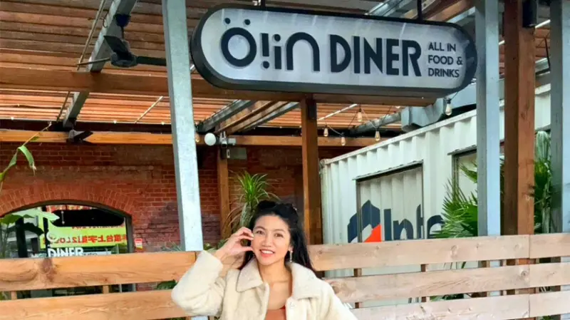 台北市萬華區【西門町美食推薦】Ö! in DINER 飽滿廚房，傳統與潮流的融合，爵士音樂與美式輕食的饗宴【萬華區美食】板南線餐廳推薦，不限時插座餐廳