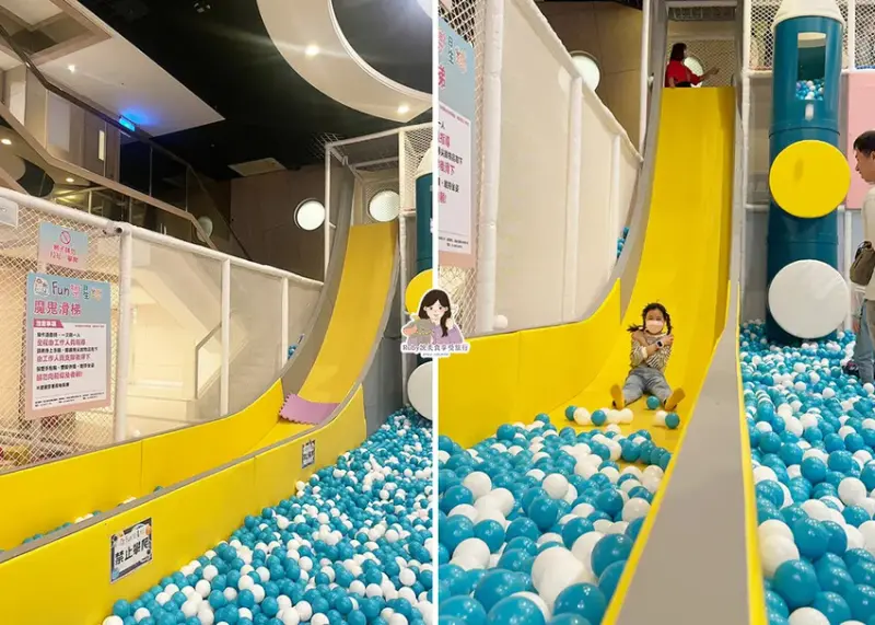 【台中親子館】台中麗寶Fun樂星球-占地超大，超高溜滑梯衝進