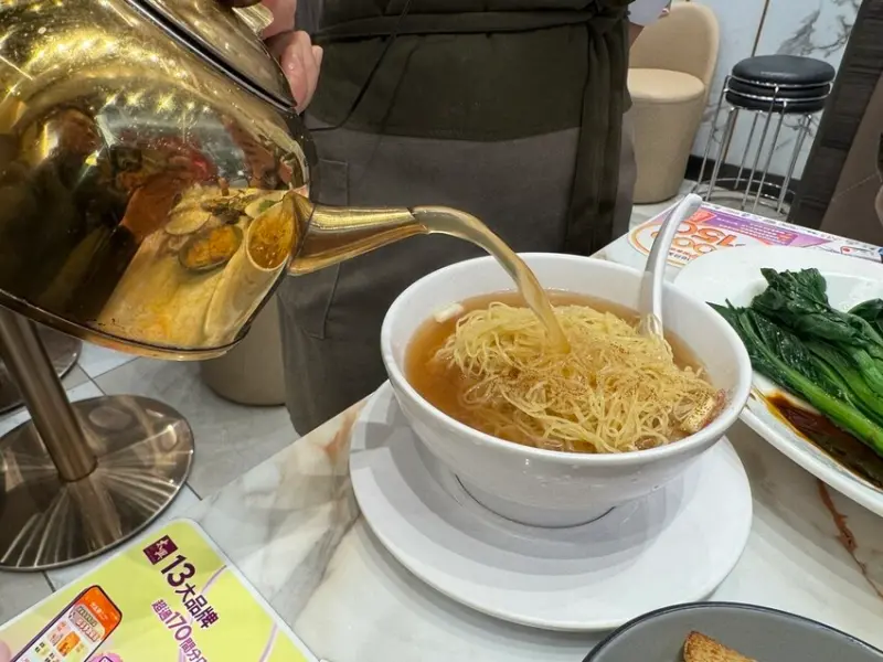 【香港灣仔美食】靠得住粥麵小館，連續15年獲米其林必比登推薦