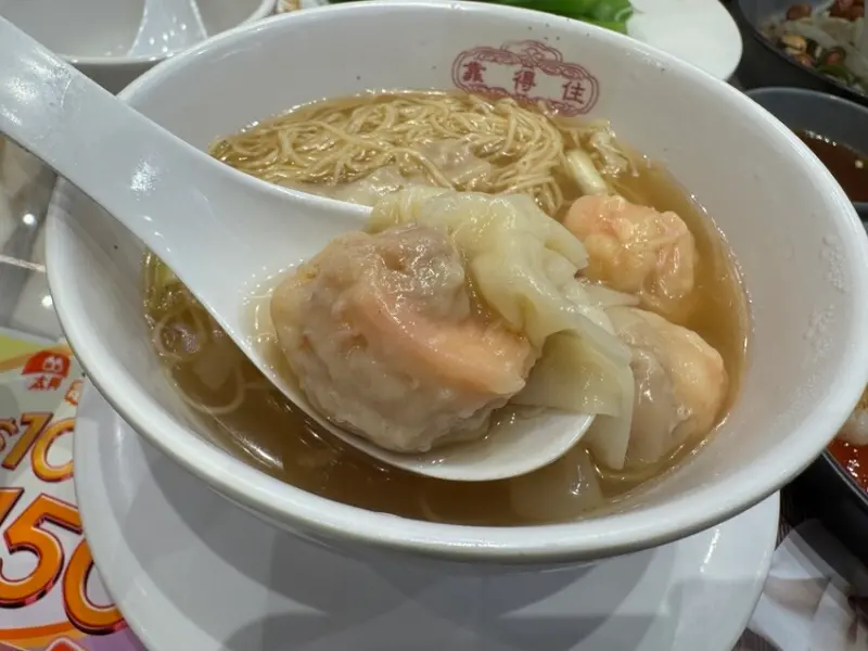 【香港灣仔美食】靠得住粥麵小館，連續15年獲米其林必比登推薦