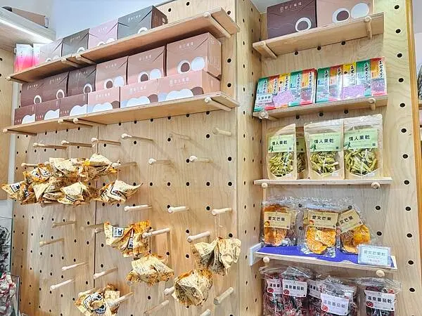 ★宜蘭親子景點推薦★宜蘭礁溪老字號手工麻糬『聯全麻糬』手作概