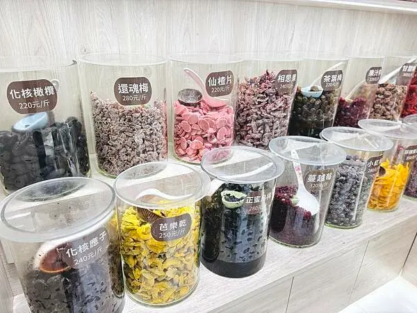 ★宜蘭親子景點推薦★宜蘭礁溪老字號手工麻糬『聯全麻糬』手作概