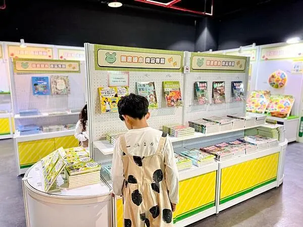 ★台北親子展覽推薦★『INSECT PARK昆蟲島互動樂園』