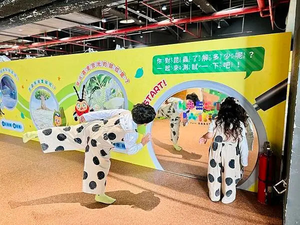 ★台北親子展覽推薦★『INSECT PARK昆蟲島互動樂園』