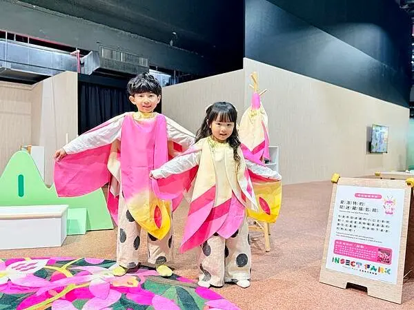 ★台北親子展覽推薦★『INSECT PARK昆蟲島互動樂園』