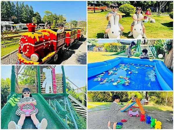 ★彰化親子景點推薦★彰化田尾最新『有樂莊園』百元門票全額抵，