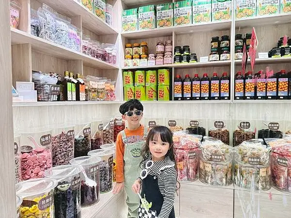 ★宜蘭親子景點推薦★宜蘭礁溪老字號手工麻糬『聯全麻糬』手作概