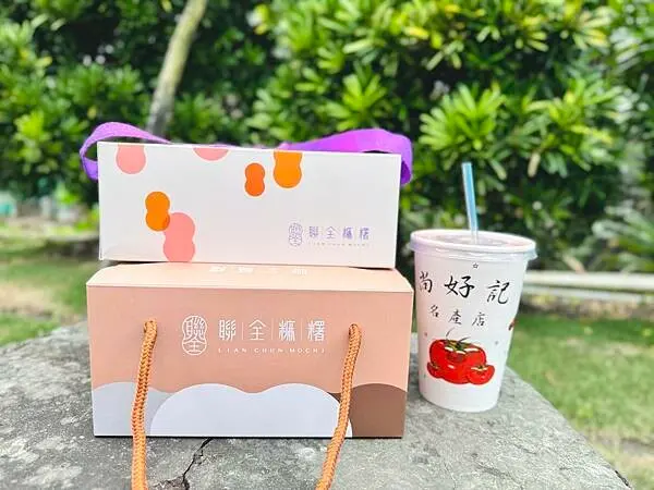 ★宜蘭親子景點推薦★宜蘭礁溪老字號手工麻糬『聯全麻糬』手作概