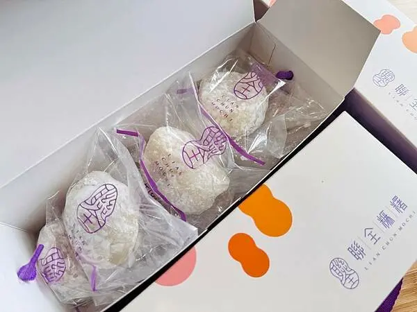 ★宜蘭親子景點推薦★宜蘭礁溪老字號手工麻糬『聯全麻糬』手作概