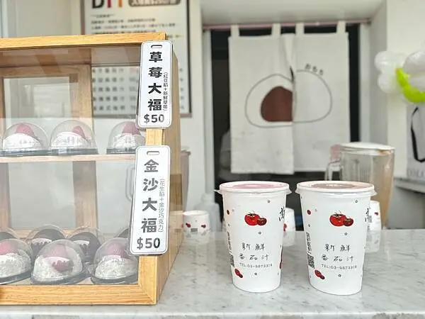 ★宜蘭親子景點推薦★宜蘭礁溪老字號手工麻糬『聯全麻糬』手作概