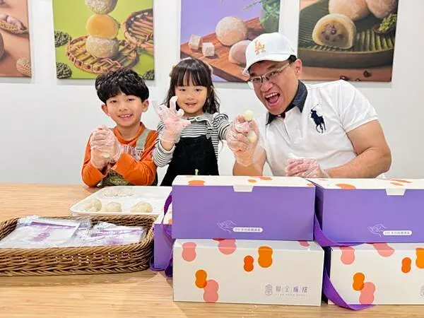 ★宜蘭親子景點推薦★宜蘭礁溪老字號手工麻糬『聯全麻糬』手作概