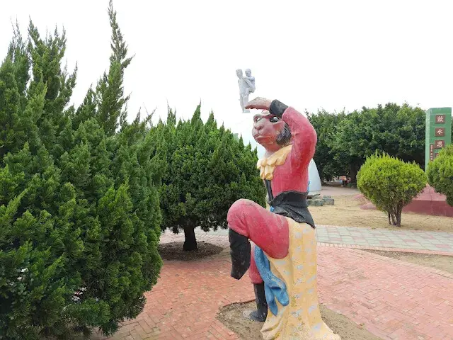 秋茂園 - 西遊記 - 孫悟空